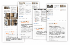 这种高端化、差别策略成效卓著