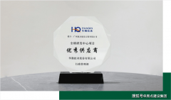 需具备分析办事能力的专业供应商