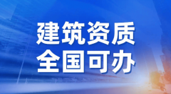 因轻信许诺而丧失