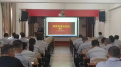 你的家居气概由你定义