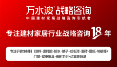 “大要卖了这么多”、“估量利润不错”、“可