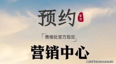 A:按照2025年海珠区教育局划分